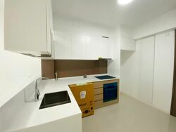 Treasure at Tampines (D18), Condominium #553180251